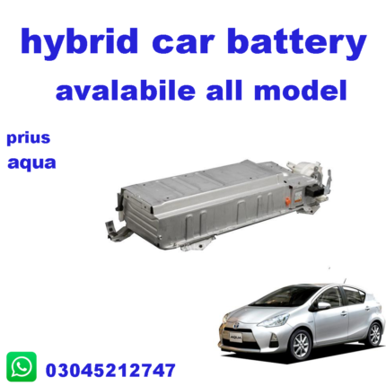 Prius aqua Battery
