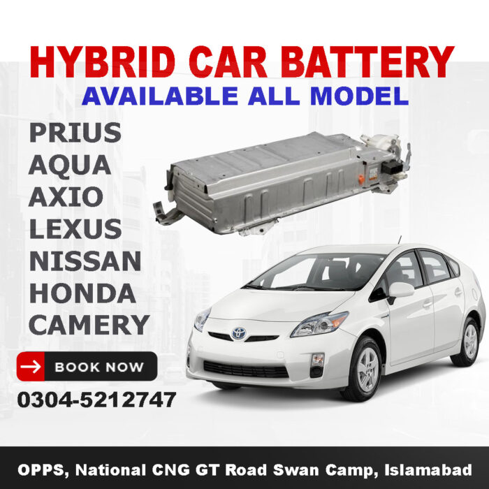 hybrid Battery